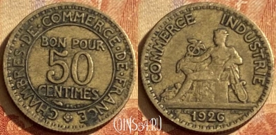 Франция 50 сантимов 1926 года, KM# 884, 195p-075