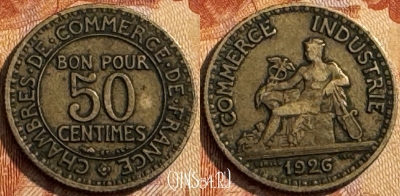 Франция 50 сантимов 1926 года, KM# 884, 288s-127 ♛