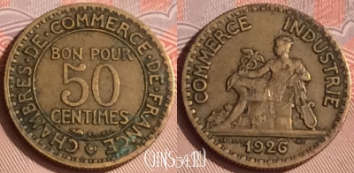 Франция 50 сантимов 1926 года, KM# 884, 308o-008