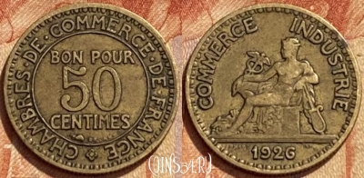 Франция 50 сантимов 1926 года, KM# 884, 364q-035 ♛