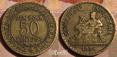 Франция 50 сантимов 1926 года, KM# 884, 379s-033