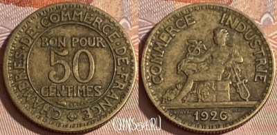 Франция 50 сантимов 1926 года, KM# 884, 385p-139