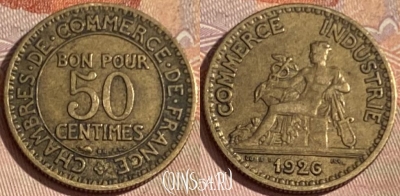 Франция 50 сантимов 1926 года, KM# 884, 396p-030 ♛