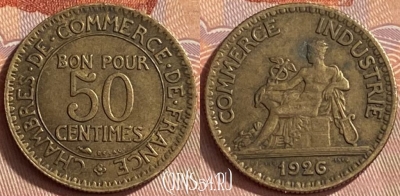 Франция 50 сантимов 1926 года, KM# 884, 420o-125 ♛