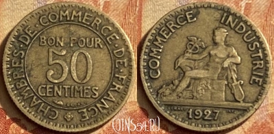 Франция 50 сантимов 1927 года, KM# 884, 195p-139