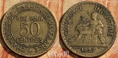 Франция 50 сантимов 1927 года, KM# 884, 196p-002