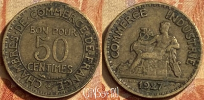 Франция 50 сантимов 1927 года, KM# 884, 196p-005