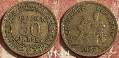 Франция 50 сантимов 1927 года, KM# 884, 285p-009 ♛