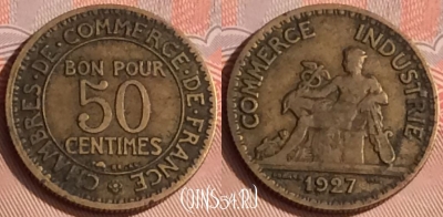 Франция 50 сантимов 1927 года, KM# 884, 308o-099 ♛