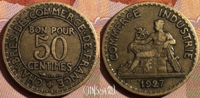 Франция 50 сантимов 1927 года, KM# 884, 369s-115