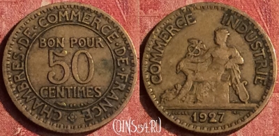 Франция 50 сантимов 1927 года, KM# 884, 399-089