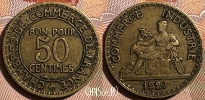 Франция 50 сантимов 1927 года, KM# 884, 405s-010