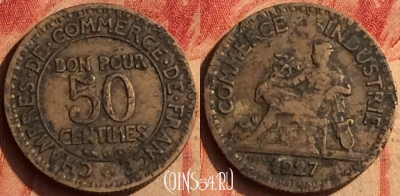 Франция 50 сантимов 1927 года, KM# 884, 406o-081