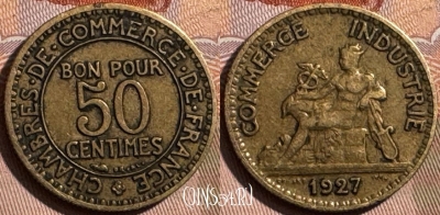 Франция 50 сантимов 1927 года, KM# 884, 410s-019 ♛