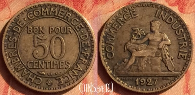 Франция 50 сантимов 1927 года, KM# 884, 437o-077
