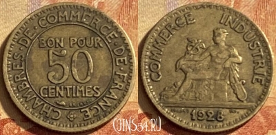 Франция 50 сантимов 1928 года, KM# 884, 195p-099 ♛