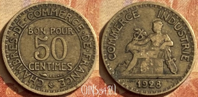 Франция 50 сантимов 1928 года, KM# 884, 195p-109