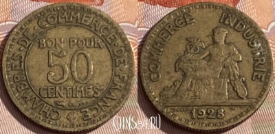 Франция 50 сантимов 1928 года, KM# 884, 261q-007 ♛