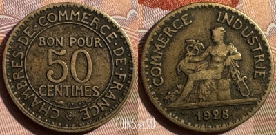 Франция 50 сантимов 1928 года, KM# 884, 338s-128 ♛