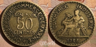 Франция 50 сантимов 1928 года, KM# 884, 357s-075 ♛