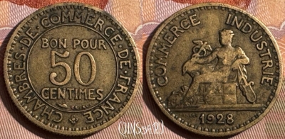 Франция 50 сантимов 1928 года, KM# 884, 373s-091 ♛