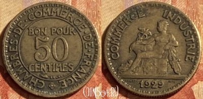 Франция 50 сантимов 1929 г., редкая, KM# 884, 187p-007 ♛
