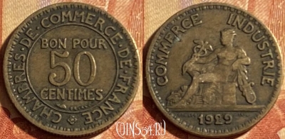 Франция 50 сантимов 1929 г., редкая, KM# 884, 187p-009