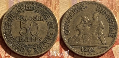 Франция 50 сантимов 1929 г., редкая, KM# 884, 187p-012 ♛