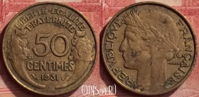 Франция 50 сантимов 1931 года, KM# 894, 053l-143