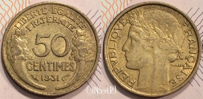 Франция 50 сантимов 1931 года, KM# 894, 128-116