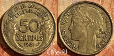 Франция 50 сантимов 1931 года, KM# 894, 196p-069