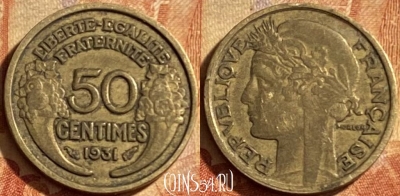 Франция 50 сантимов 1931 года, KM# 894, 196p-139