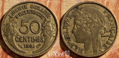 Франция 50 сантимов 1931 года, KM# 894, 197p-013