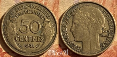 Франция 50 сантимов 1931 года, KM# 894, 197p-045
