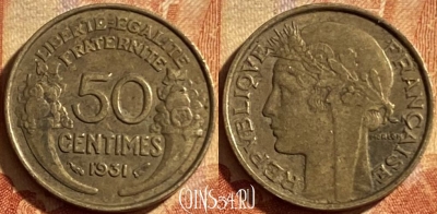 Франция 50 сантимов 1931 года, KM# 894, 197p-049