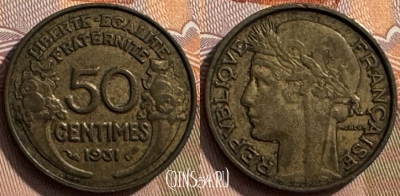 Франция 50 сантимов 1931 года, KM# 894, 260s-141