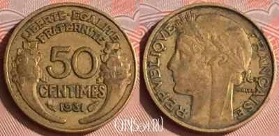 Франция 50 сантимов 1931 года, KM# 894, 308o-073
