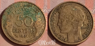 Франция 50 сантимов 1931 года, KM# 894, 309o-037