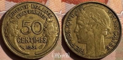 Франция 50 сантимов 1931 года, KM# 894, 321s-144