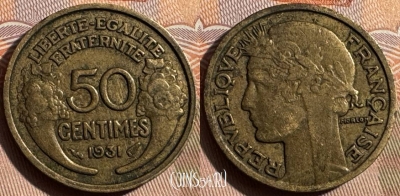 Франция 50 сантимов 1931 года, KM# 894, 332s-074