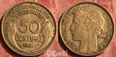 Франция 50 сантимов 1931 года, KM# 894, 389o-041