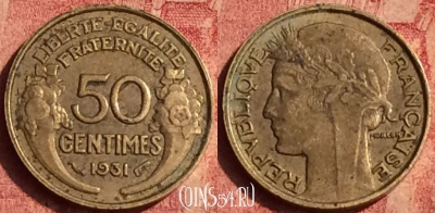Франция 50 сантимов 1931 года, KM# 894, 391o-116