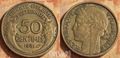 Франция 50 сантимов 1931 года, KM# 894, 449o-123