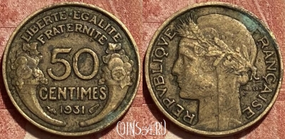Франция 50 сантимов 1931 года, KM# 894, 461q-273 ♛