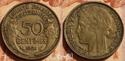 Франция 50 сантимов 1931 года, KM# 894, 493р-015