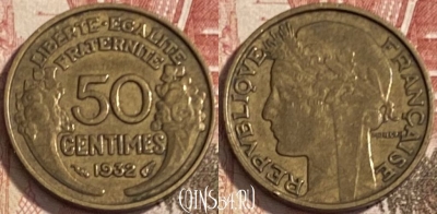 Франция 50 сантимов 1932 года, KM# 894, 088s-127 ♛