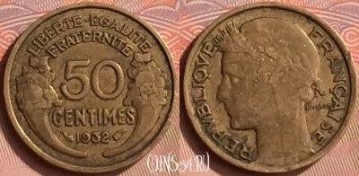 Франция 50 сантимов 1932 года, KM# 894, 161m-091