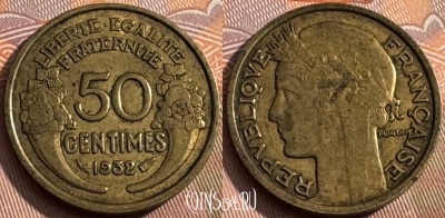 Франция 50 сантимов 1932 года, KM# 894, 168s-120