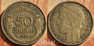 Франция 50 сантимов 1932 года, KM# 894, 197p-065