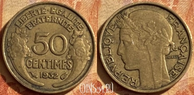 Франция 50 сантимов 1932 года, KM# 894, 197p-071